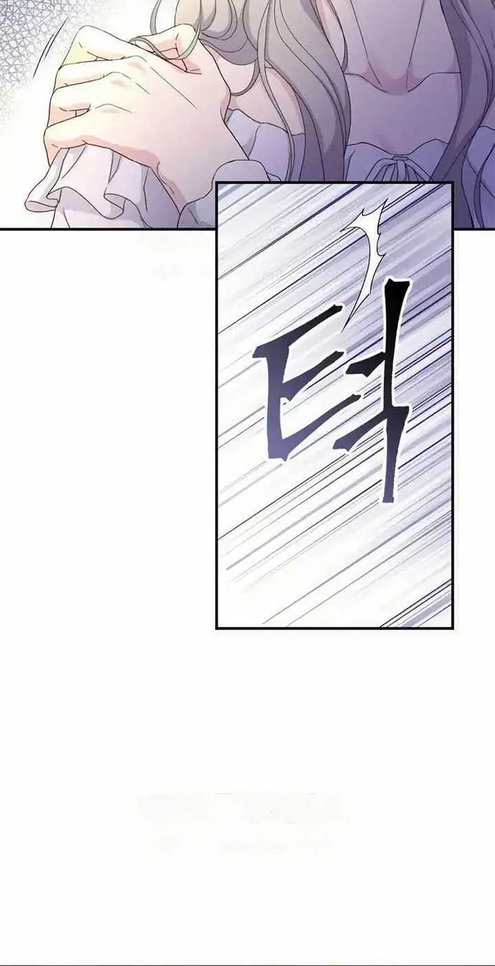 Chapter 35 — page 61