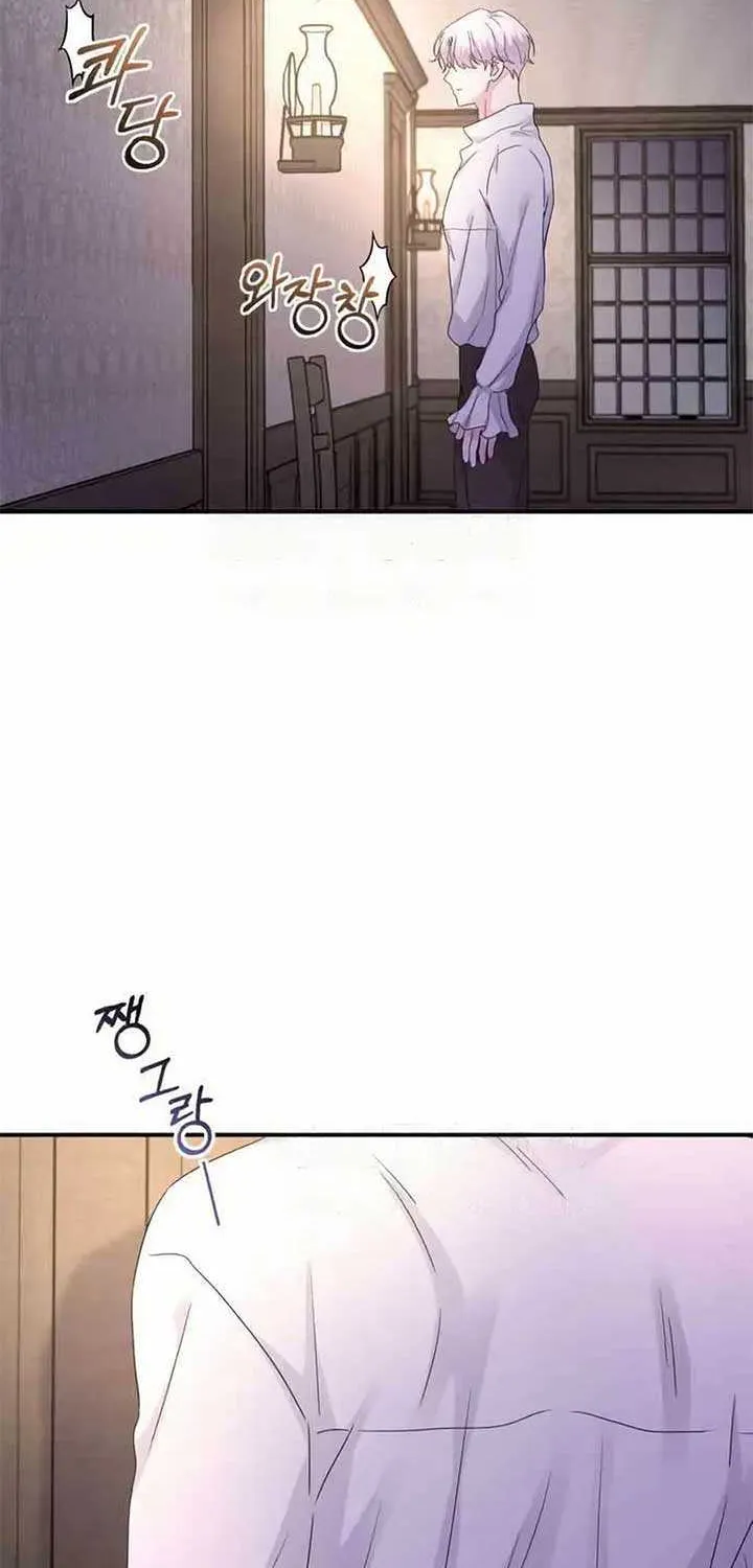 Chapter 36 — page 18