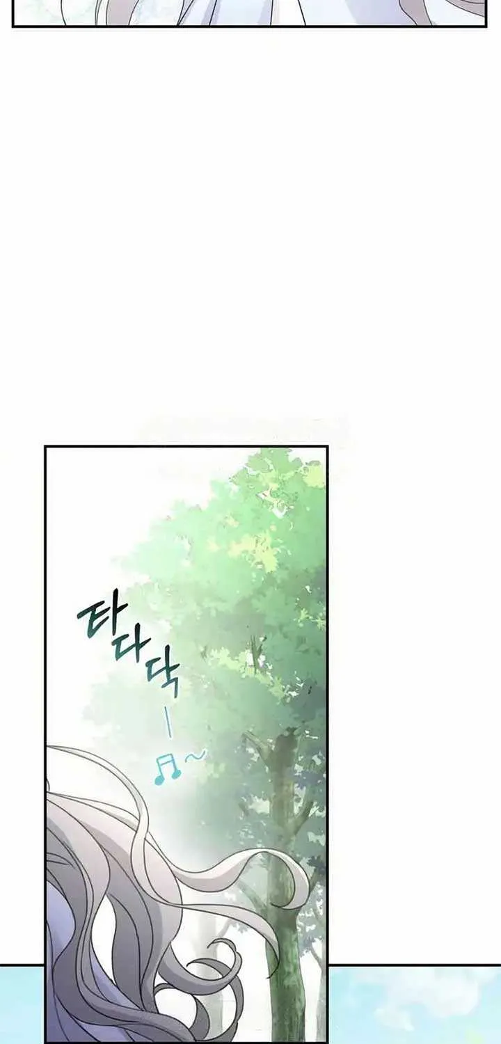 Chapter 36 — page 45