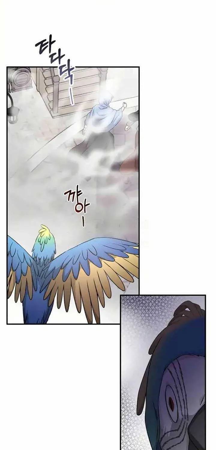 Chapter 36 — page 62