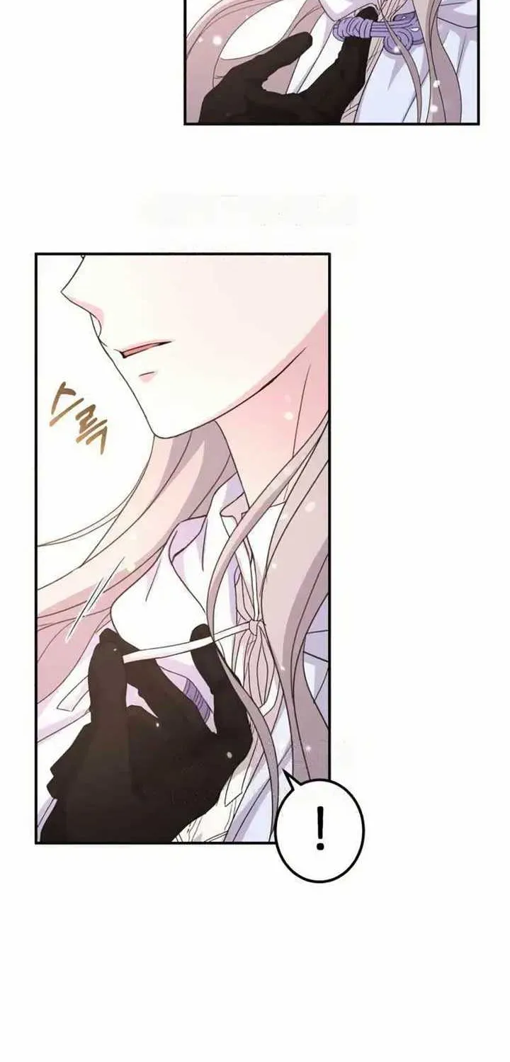 Chapter 38 — page 72