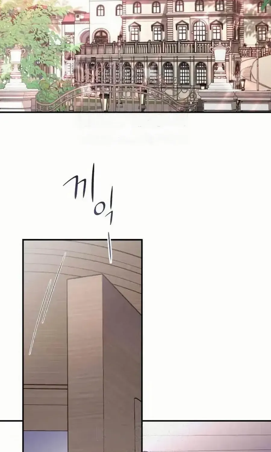 Chapter 39 — page 86