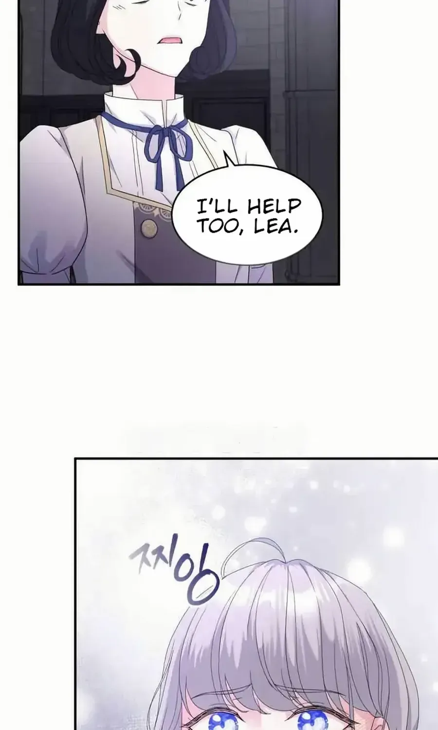 Chapter 40 — page 23