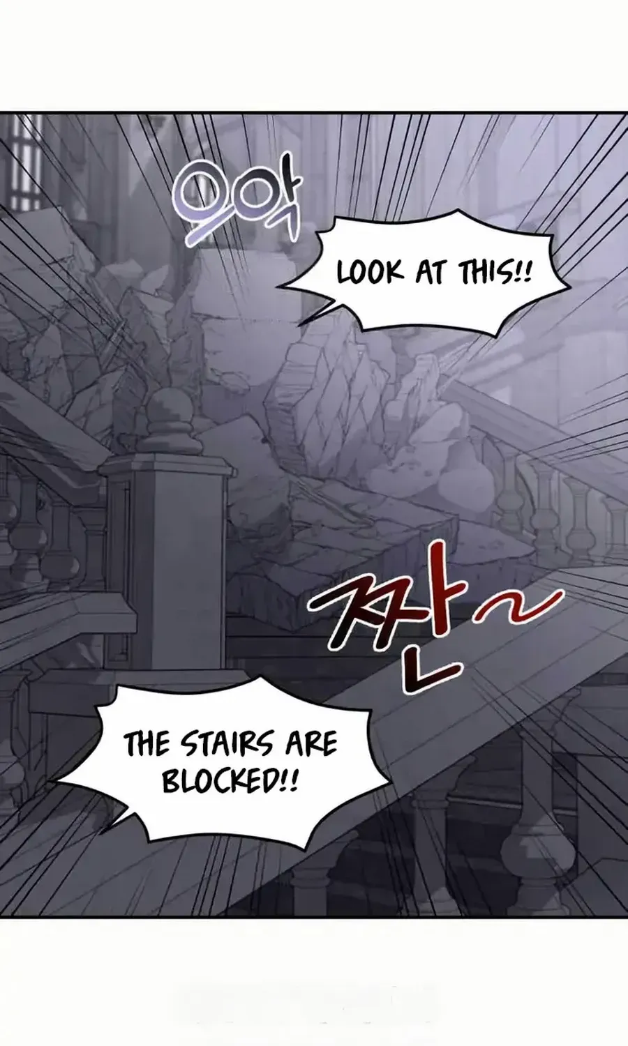 Chapter 40 — page 43
