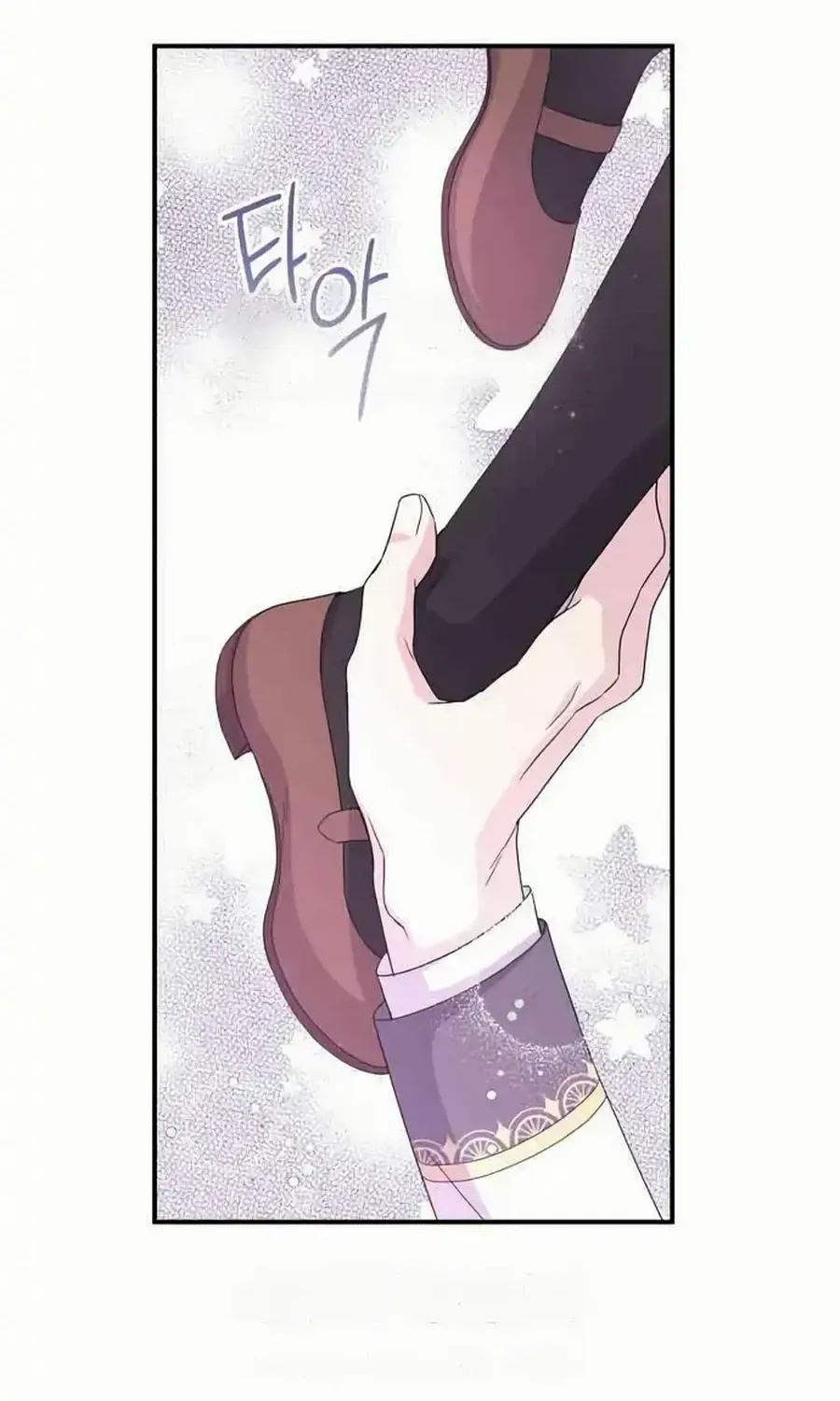 Chapter 40 — page 59