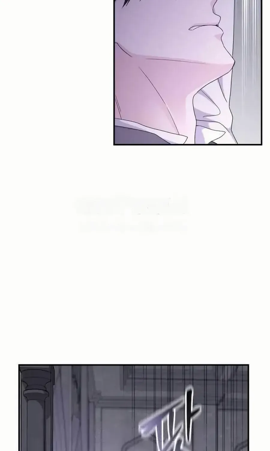 Chapter 40 — page 73