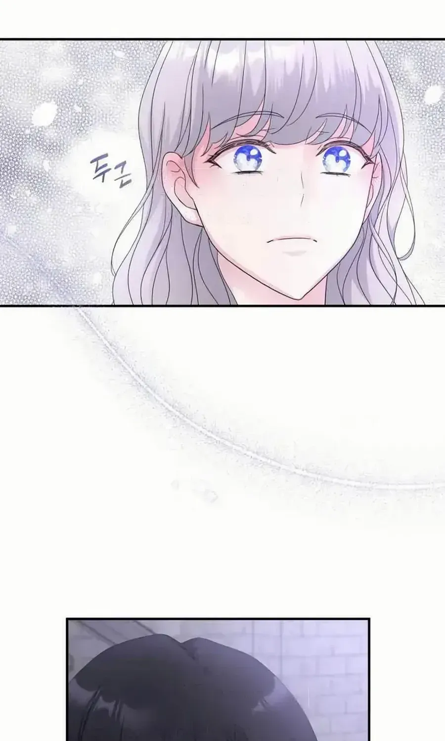 Chapter 41 — page 78