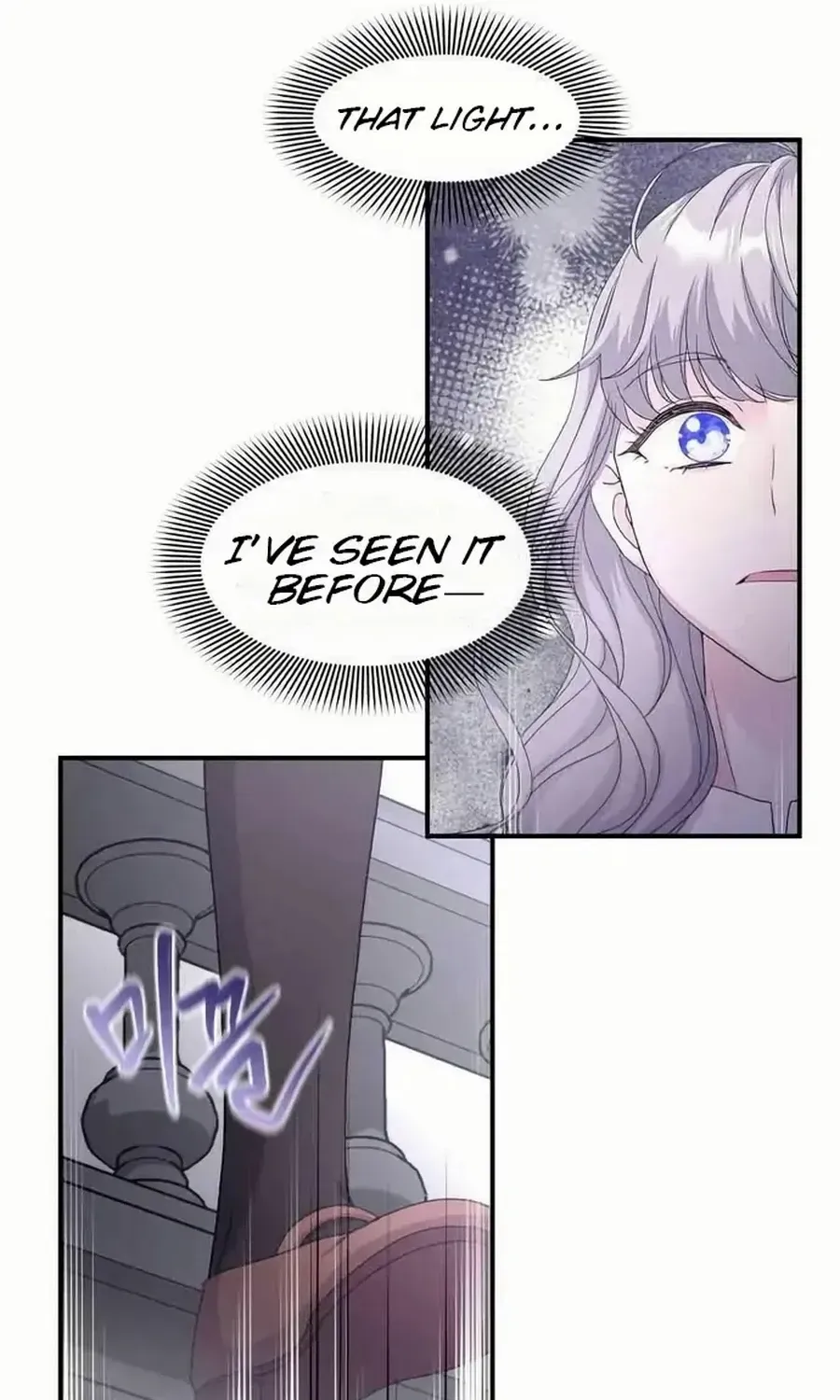 Chapter 42 — page 30