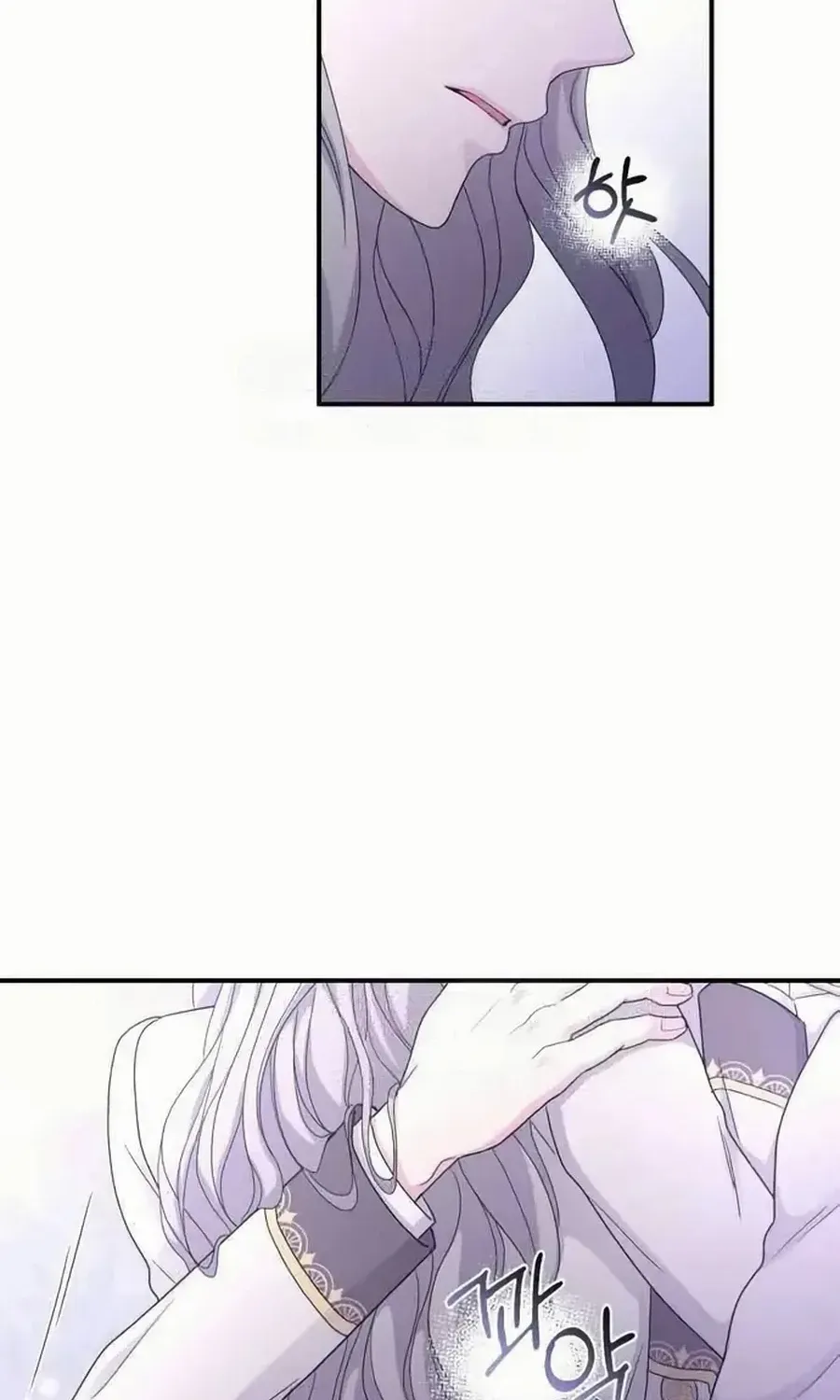 Chapter 42 — page 35