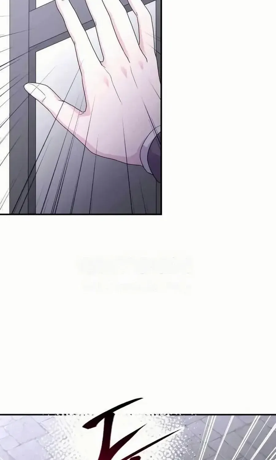 Chapter 42 — page 51