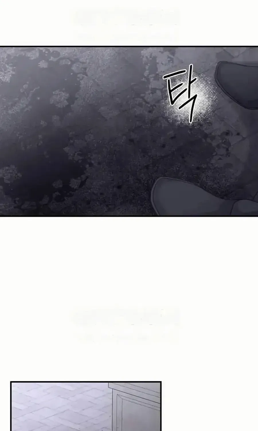 Chapter 42 — page 58