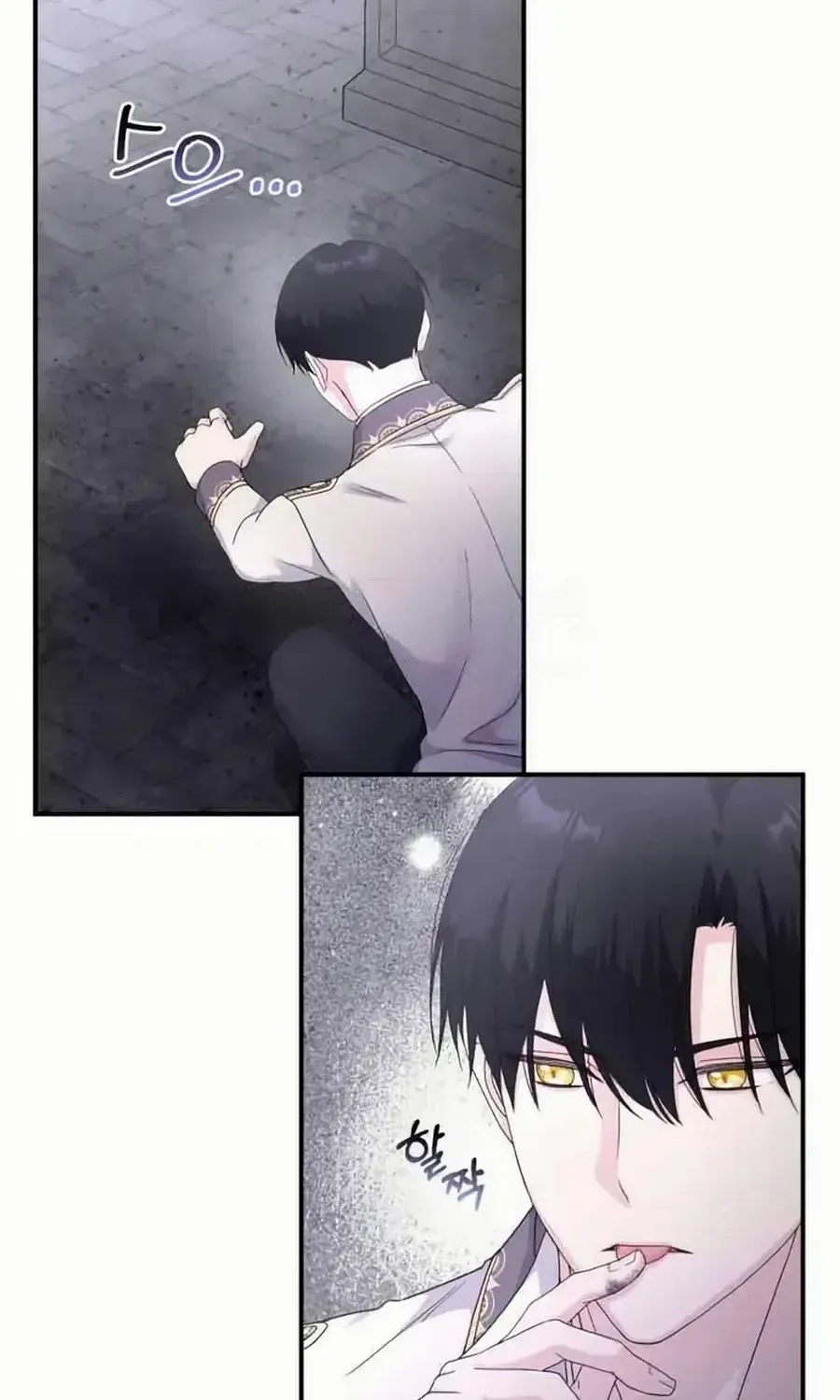 Chapter 42 — page 59