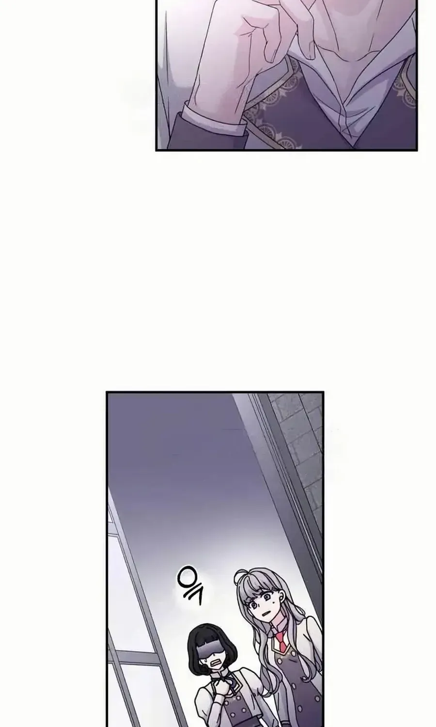 Chapter 42 — page 60