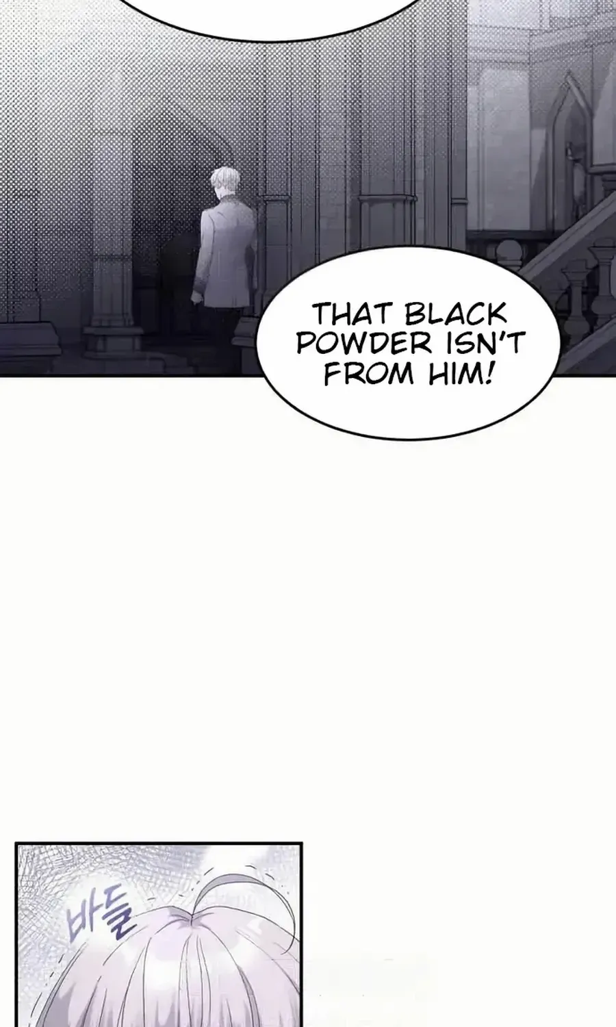 Chapter 42 — page 72