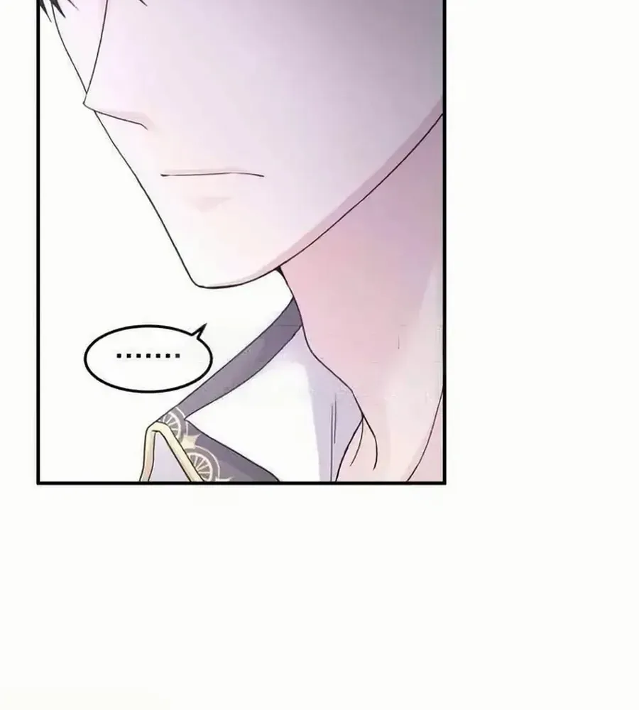 Chapter 42 — page 76