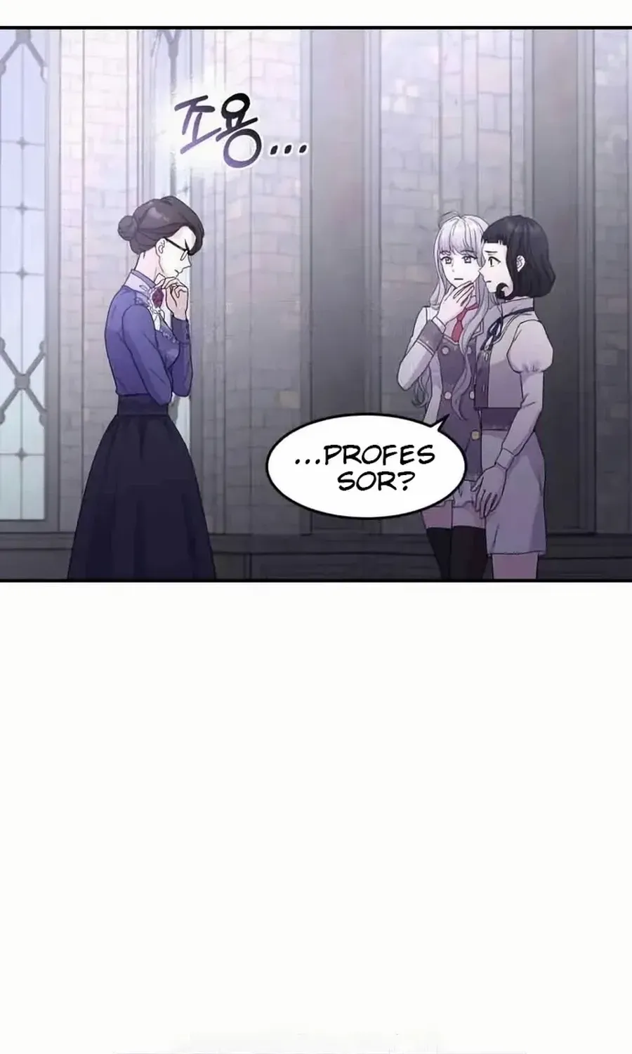 Chapter 43 — page 11