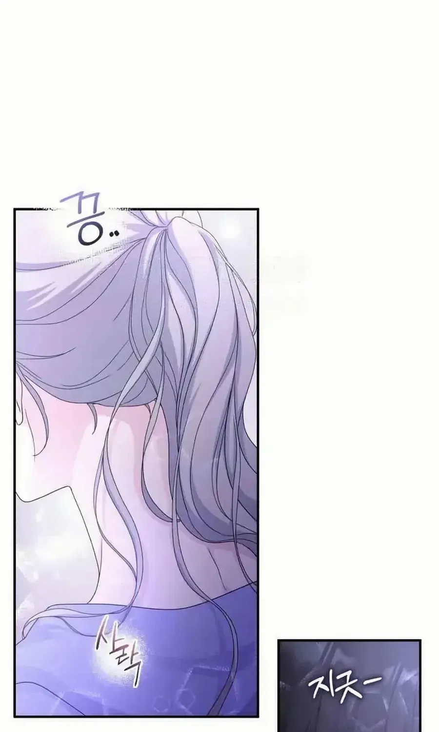 Chapter 43 — page 63