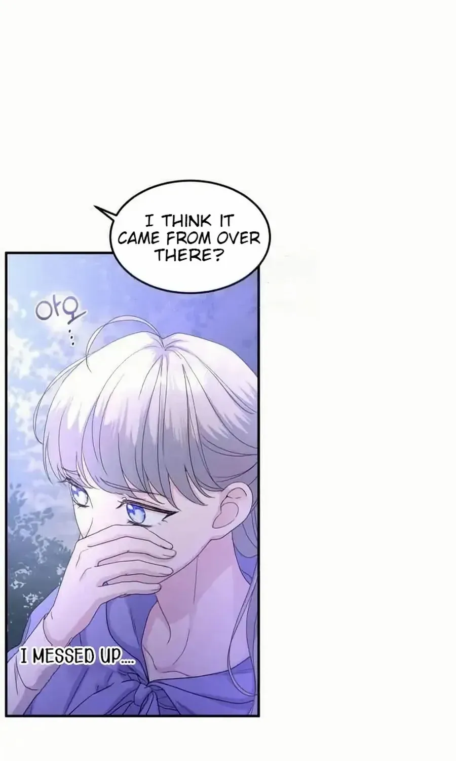 Chapter 43 — page 74