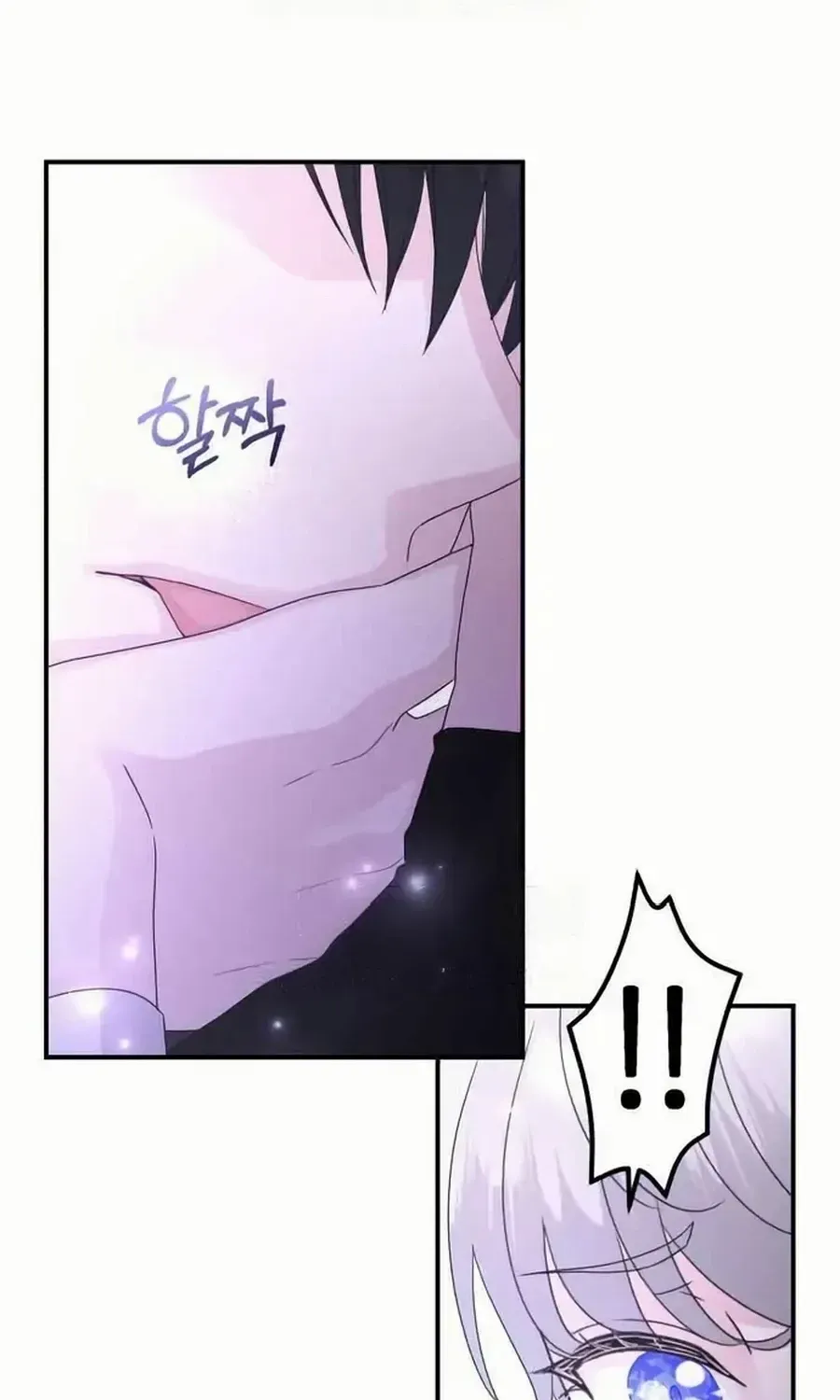 Chapter 43 — page 81