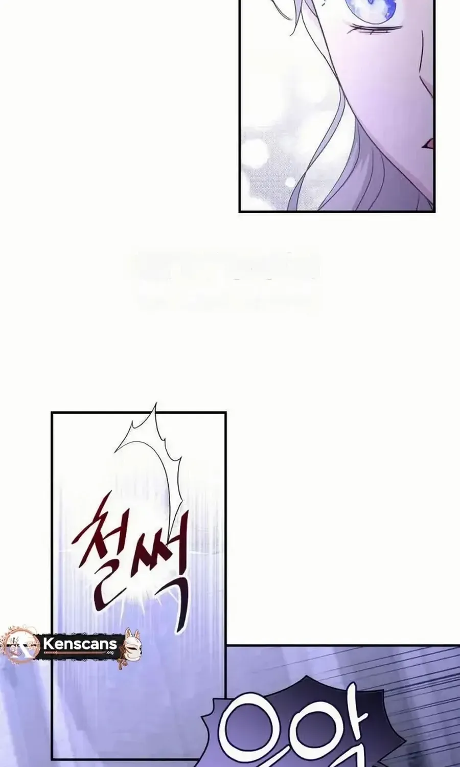 Chapter 43 — page 82