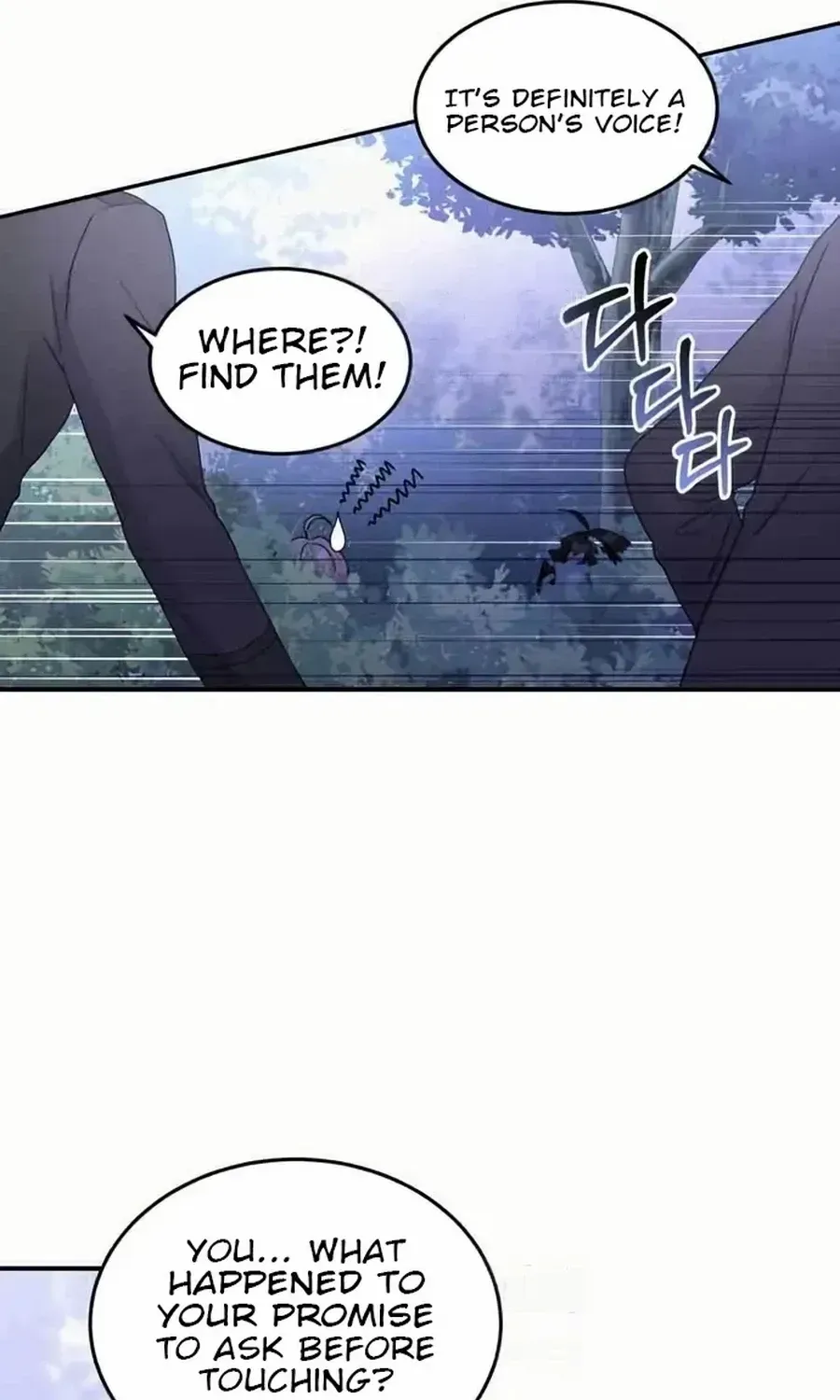 Chapter 43 — page 84