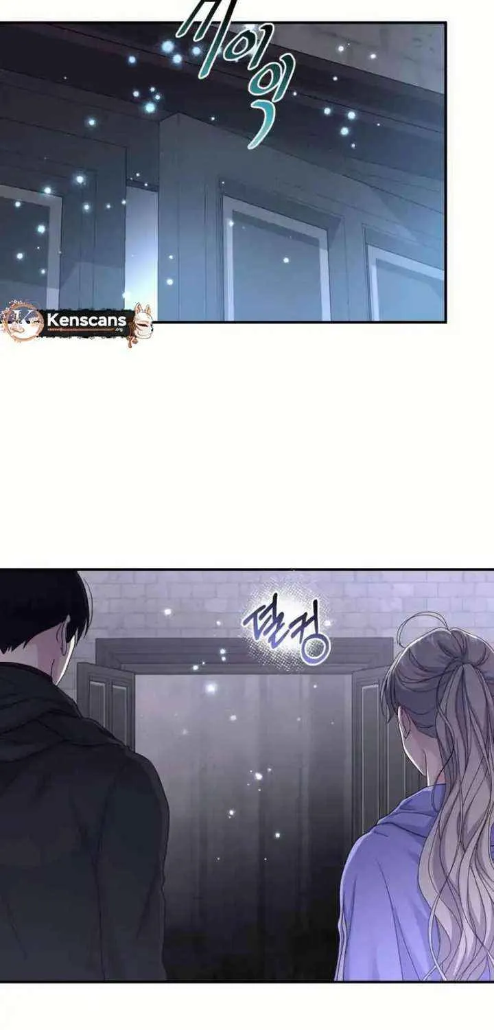 Chapter 44 — page 11