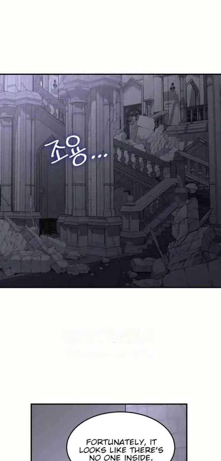 Chapter 44 — page 3