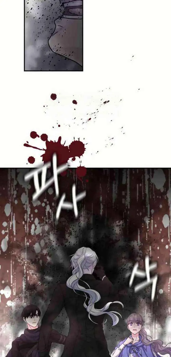 Chapter 44 — page 51