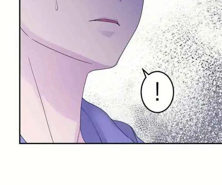 Chapter 44 — page 57