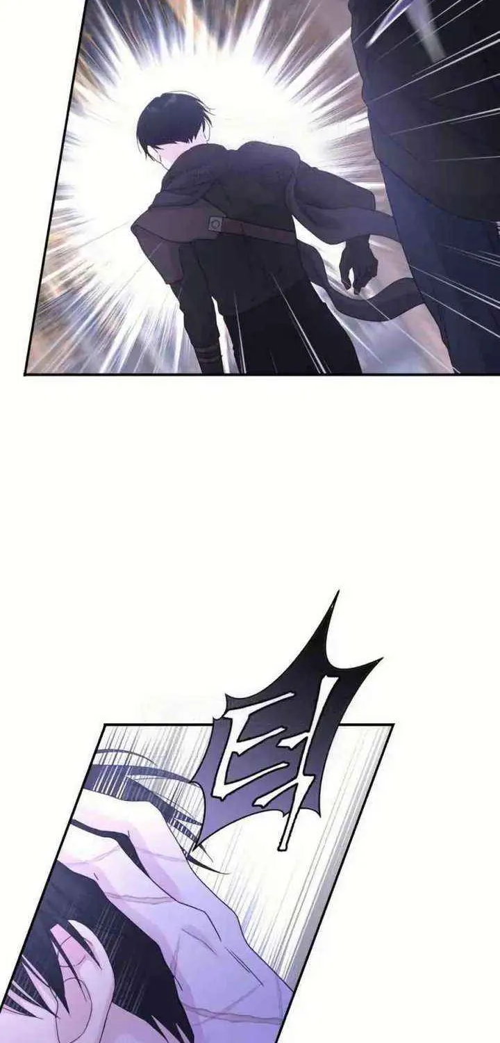 Chapter 45 — page 48