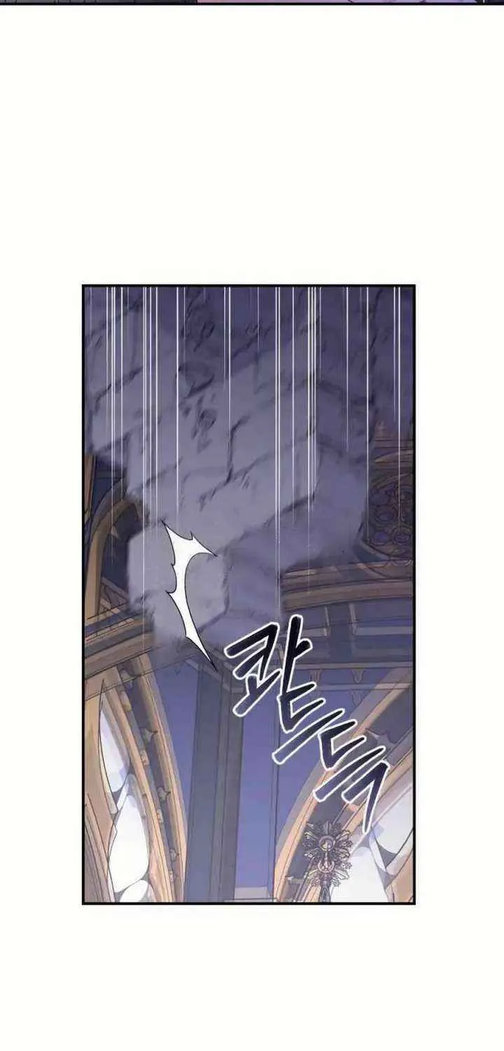 Chapter 46 — page 5