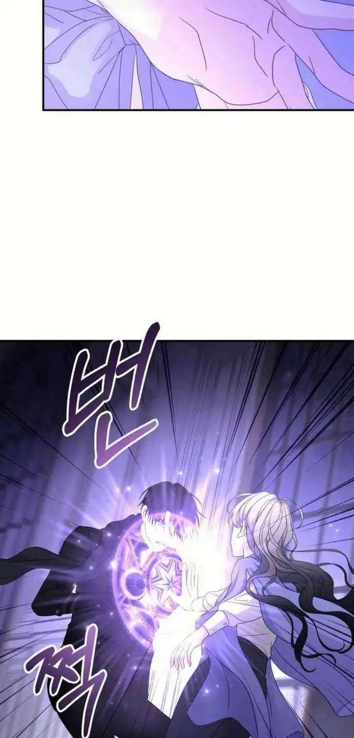 Chapter 46 — page 64