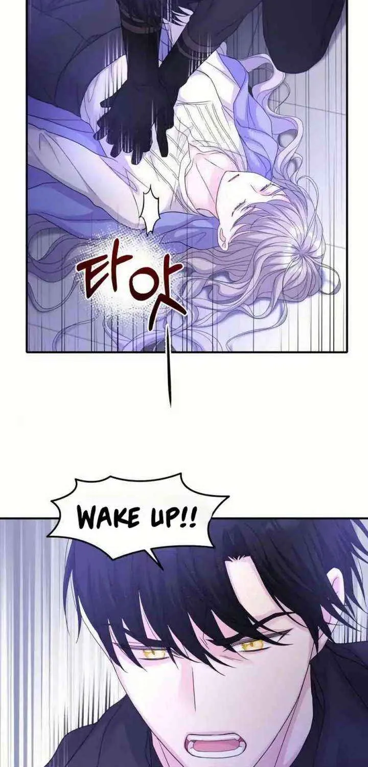 Chapter 47 — page 26