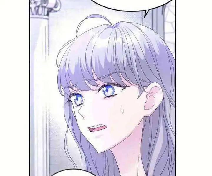 Chapter 47 — page 43