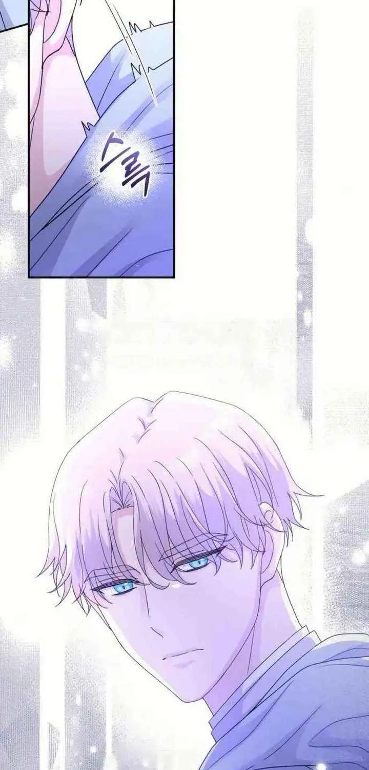 Chapter 47 — page 58