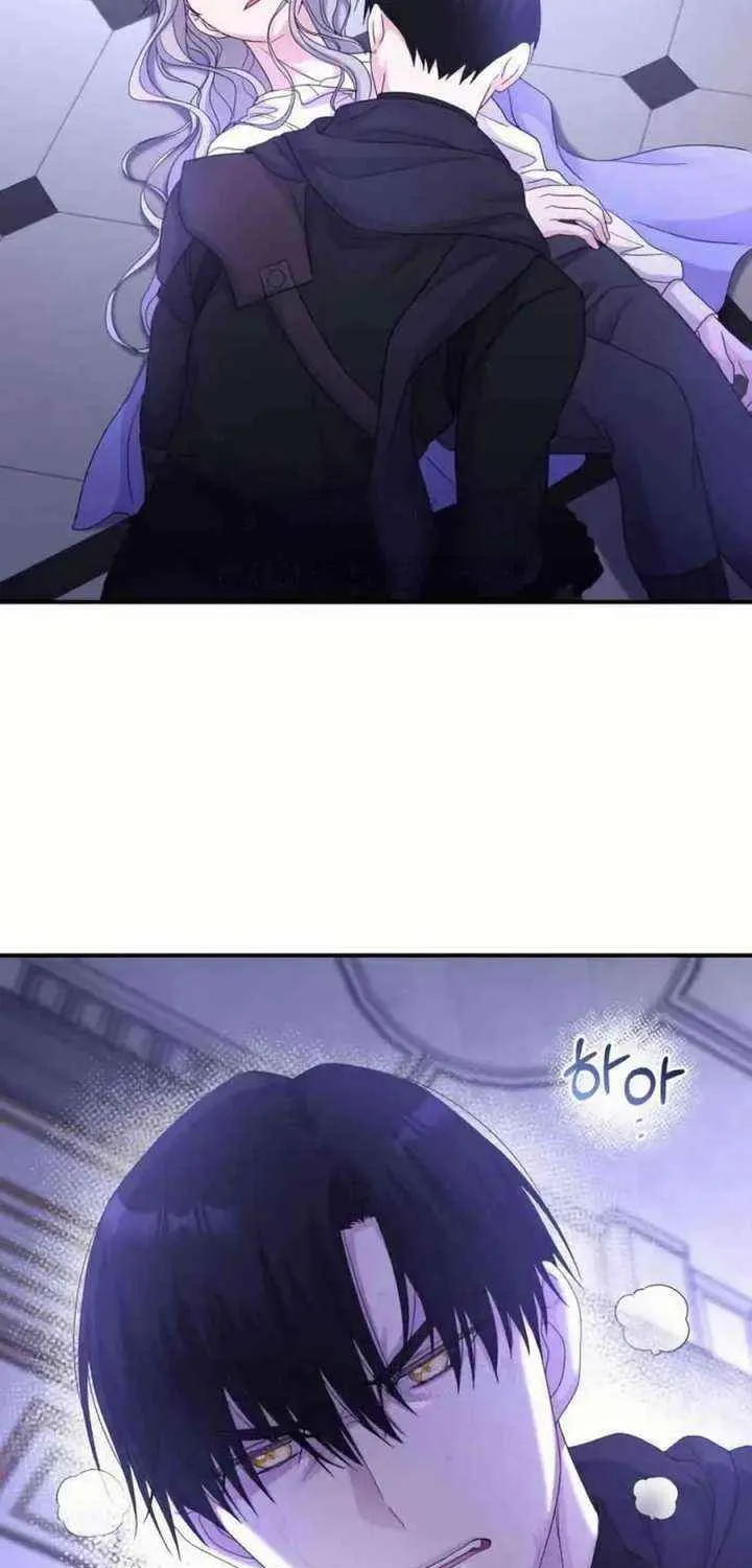 Chapter 47 — page 62
