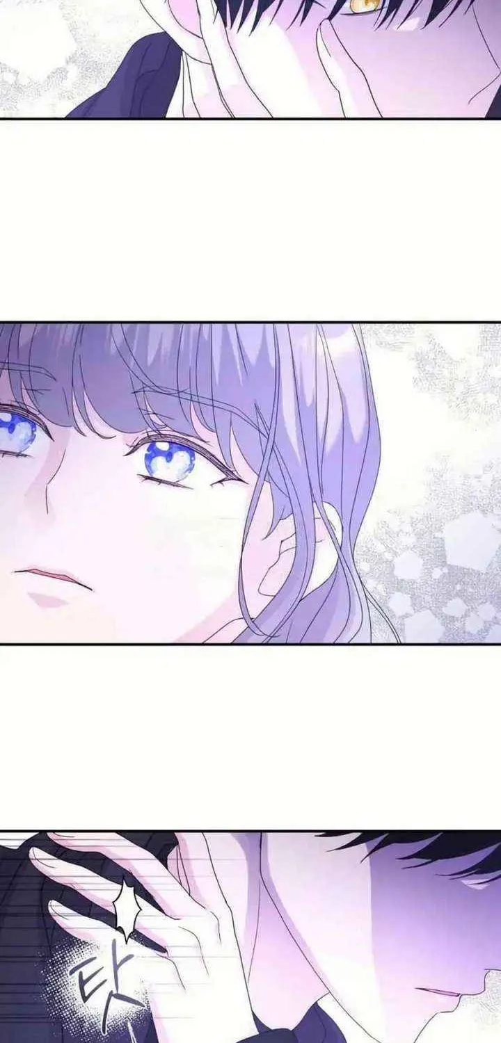 Chapter 47 — page 70