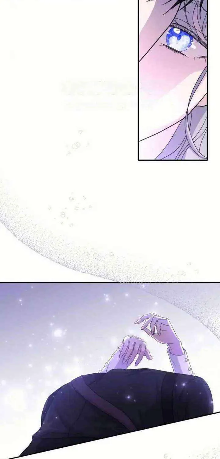 Chapter 47 — page 75