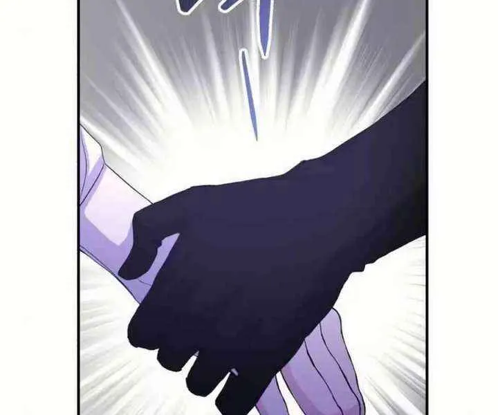 Chapter 48 — page 28