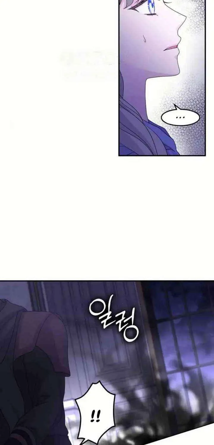 Chapter 48 — page 30