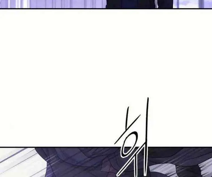 Chapter 48 — page 35