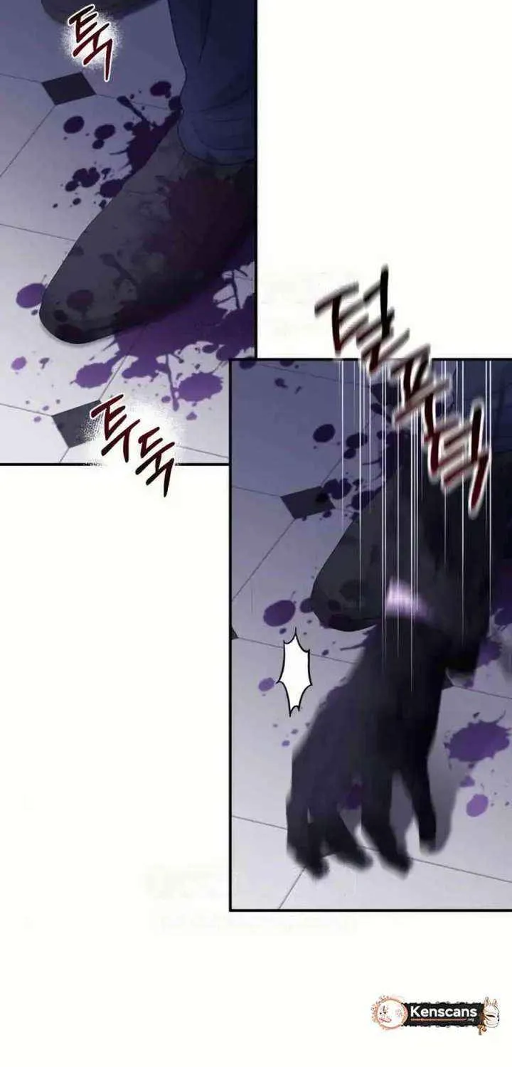 Chapter 48 — page 44