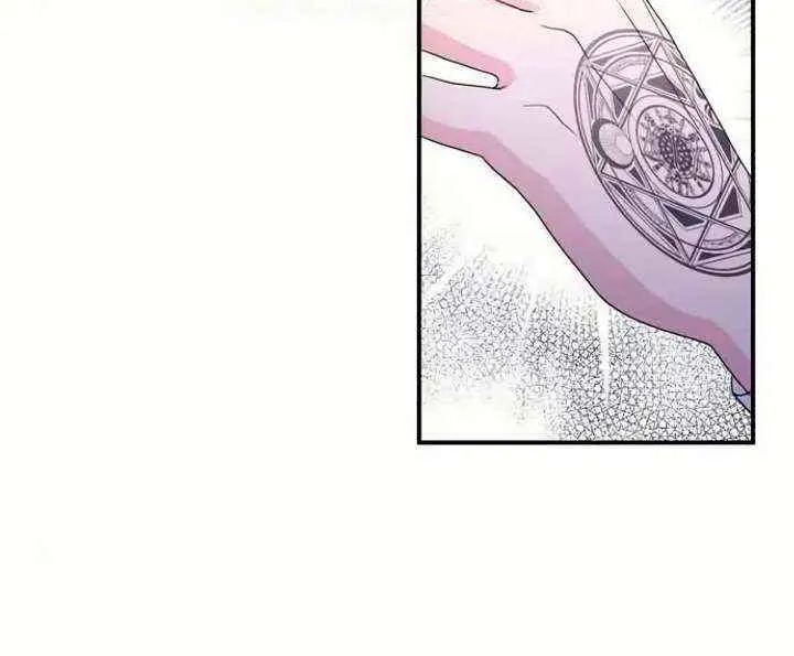 Chapter 50 — page 44