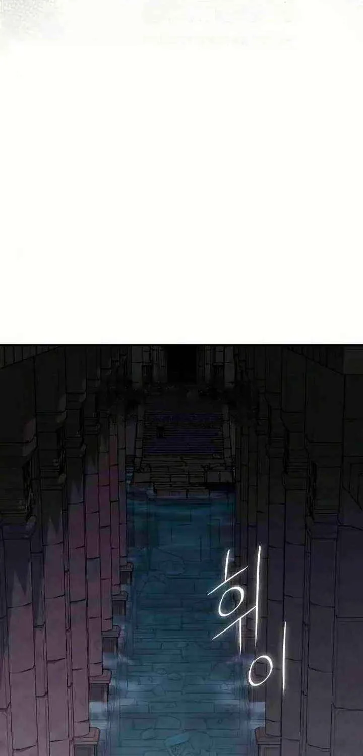 Chapter 50 — page 48