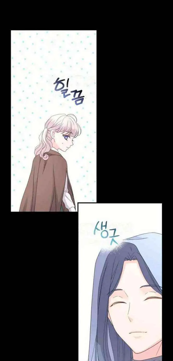 Chapter 52 — page 72