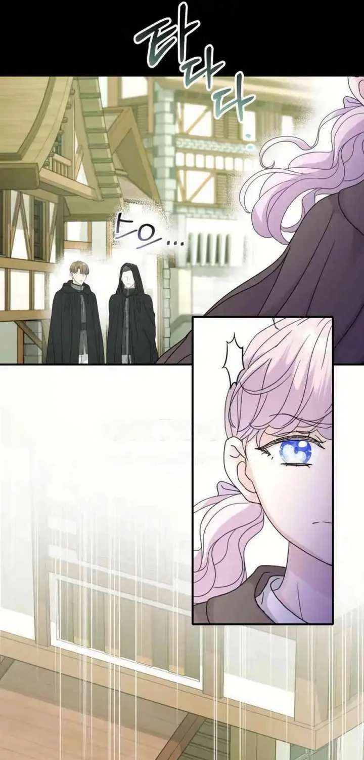 Chapter 53 — page 24