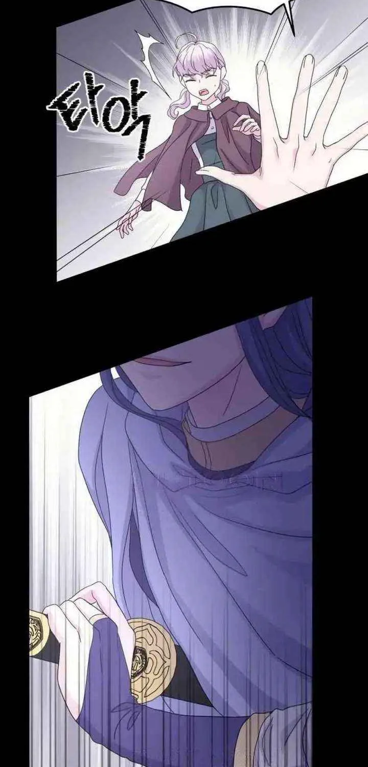 Chapter 54 — page 37