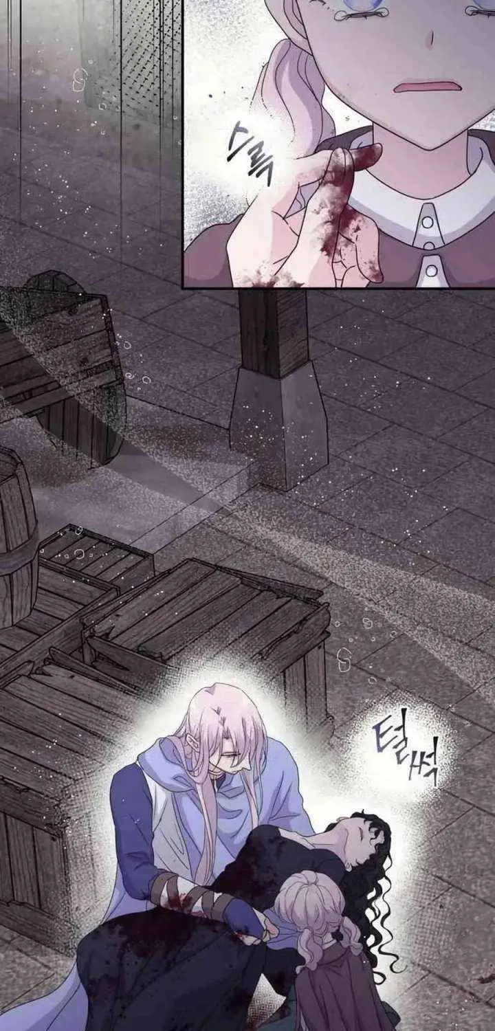 Chapter 54 — page 58