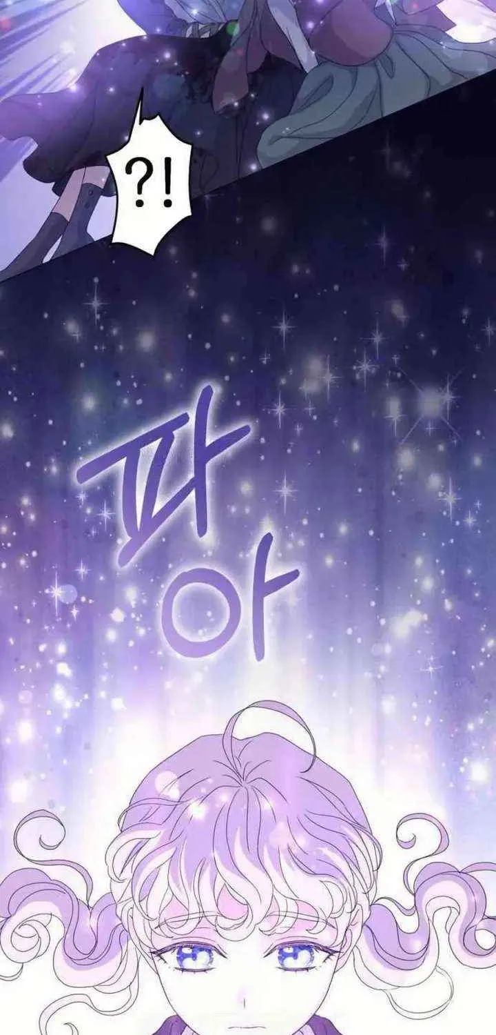 Chapter 54 — page 65