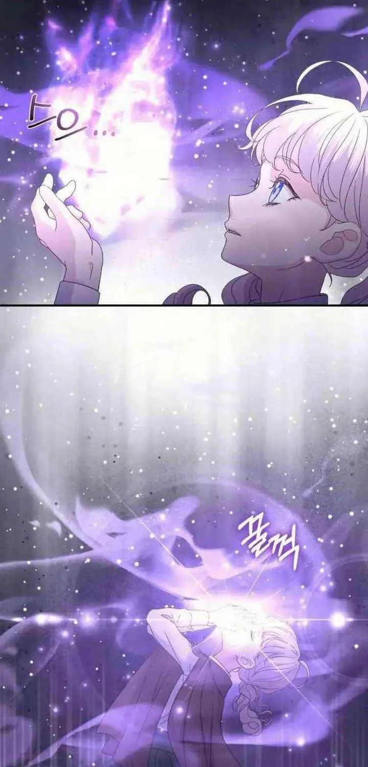 Chapter 54 — page 70